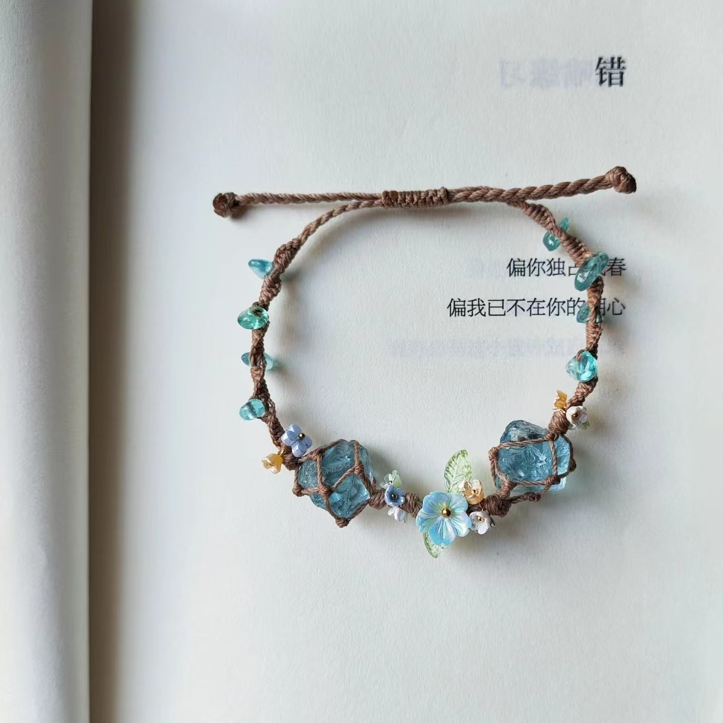 Adjustable crystal raw stone braided bracelet