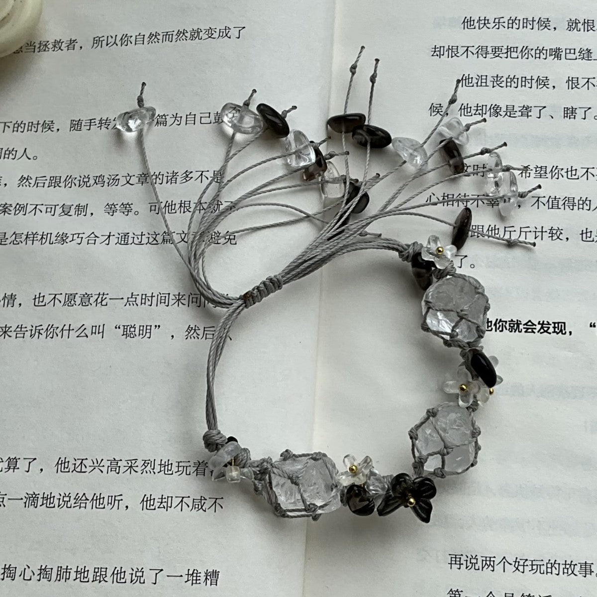 Hand-woven bracelets for men and women