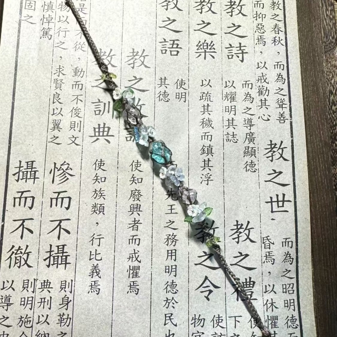 Glacier blue crystal flower braided bracelet