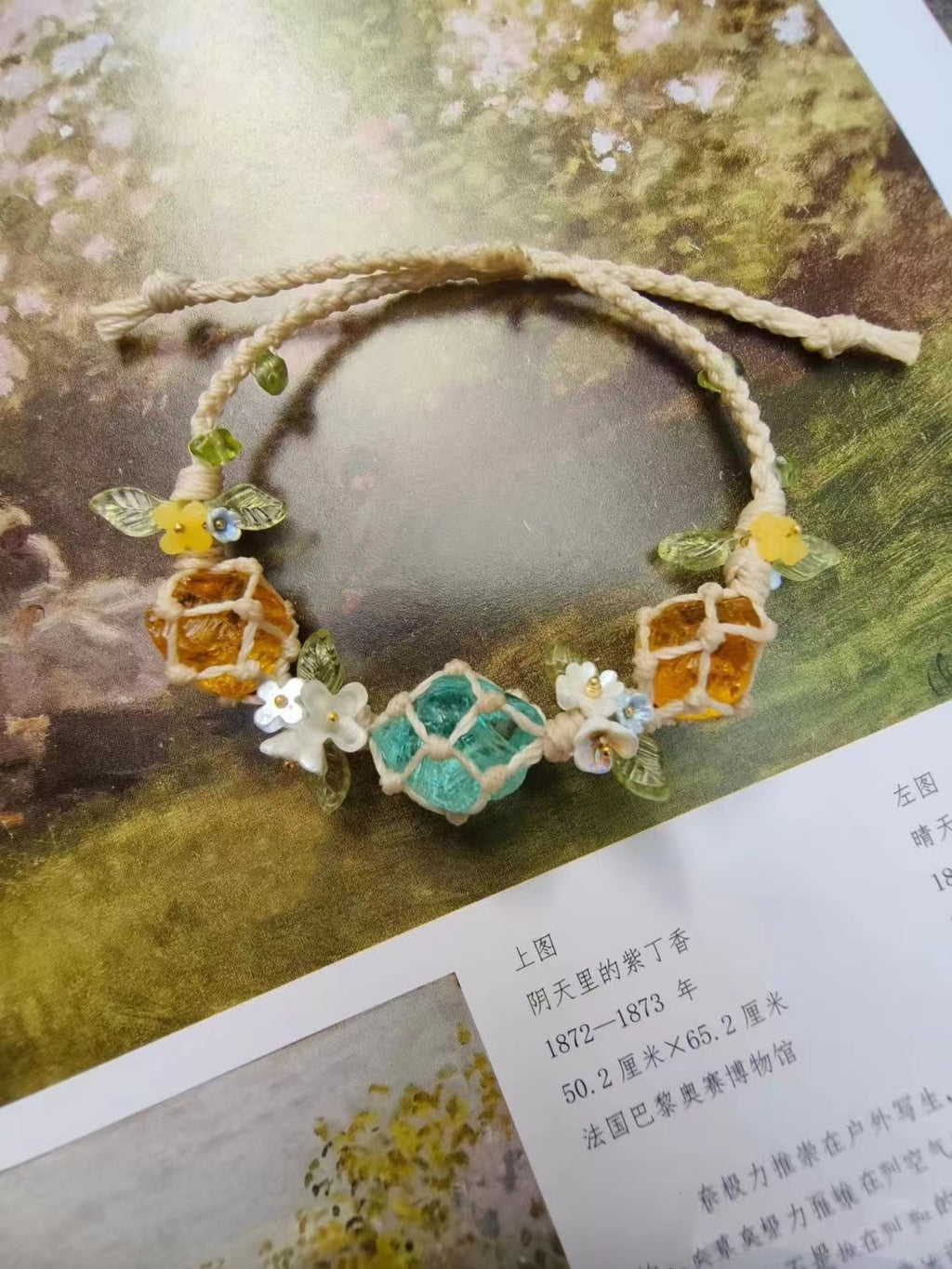 New chinoiserie raw stone bracelet original glazed crystal bracelet